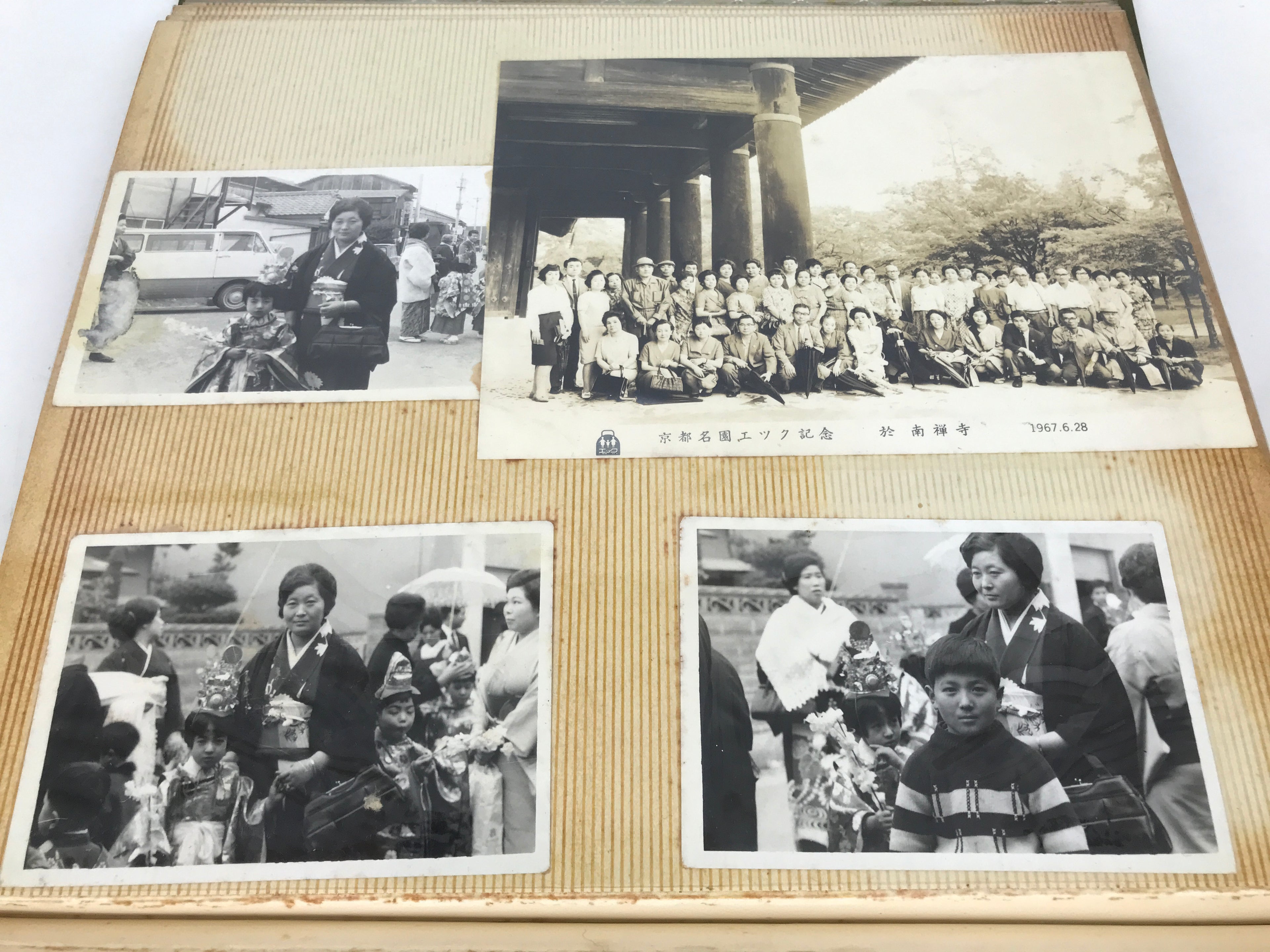 Japanese Okinawa Travel Scrapbook C1960 Vtg Photo Album Kyoto Nakasendo AB130