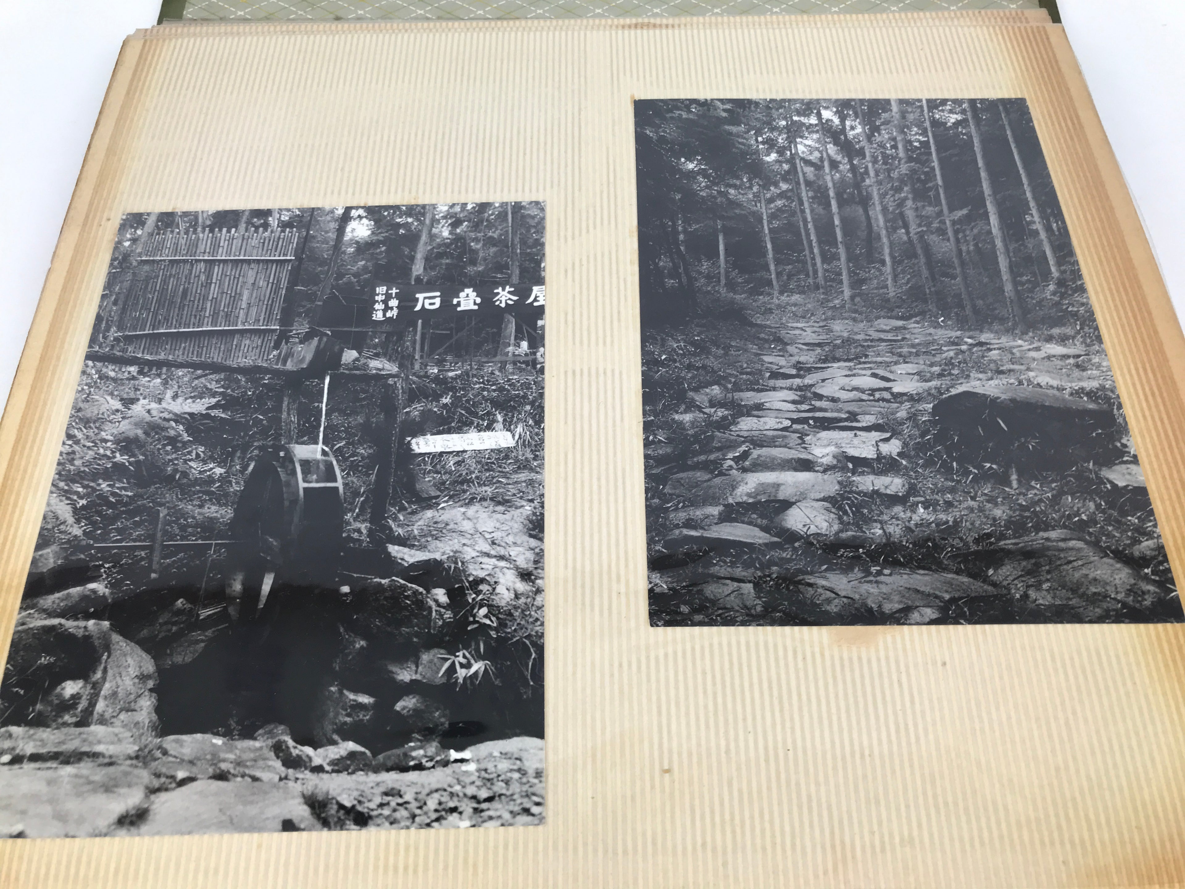 Japanese Okinawa Travel Scrapbook C1960 Vtg Photo Album Kyoto Nakasendo AB130