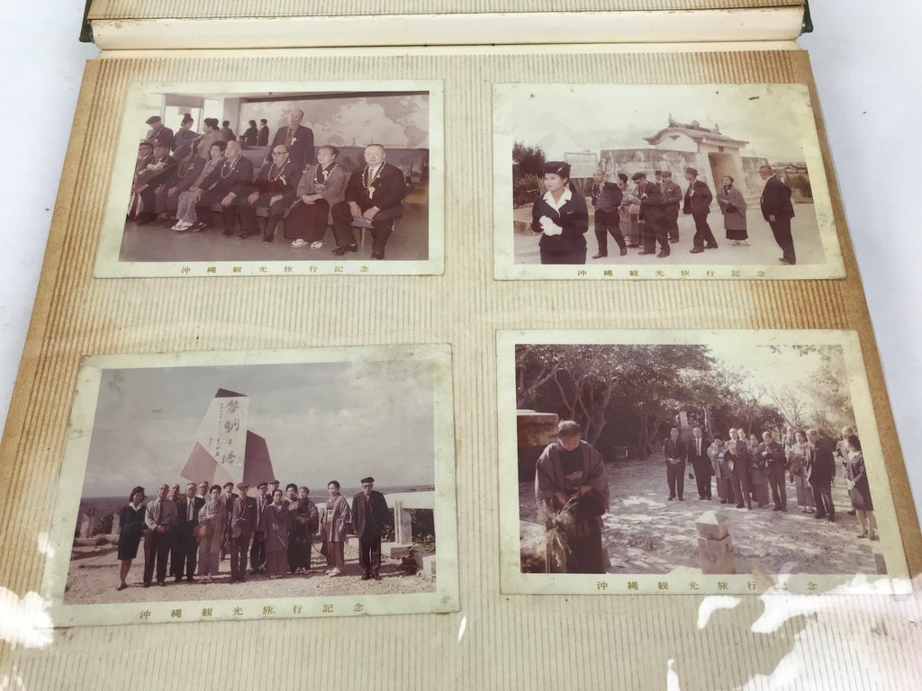 Japanese Okinawa Travel Scrapbook C1960 Vtg Photo Album Kyoto Nakasendo AB130