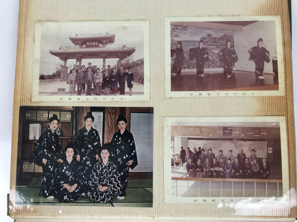 Japanese Okinawa Travel Scrapbook C1960 Vtg Photo Album Kyoto Nakasendo AB130