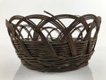 Japanese Okinawa Warabi Decorative Basket Vtg Kago Ikebana Kado Brown B240