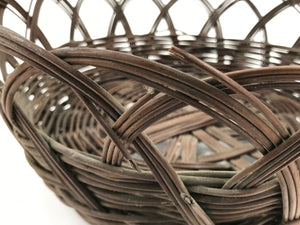 Japanese Okinawa Warabi Decorative Basket Vtg Kago Ikebana Kado Brown B240