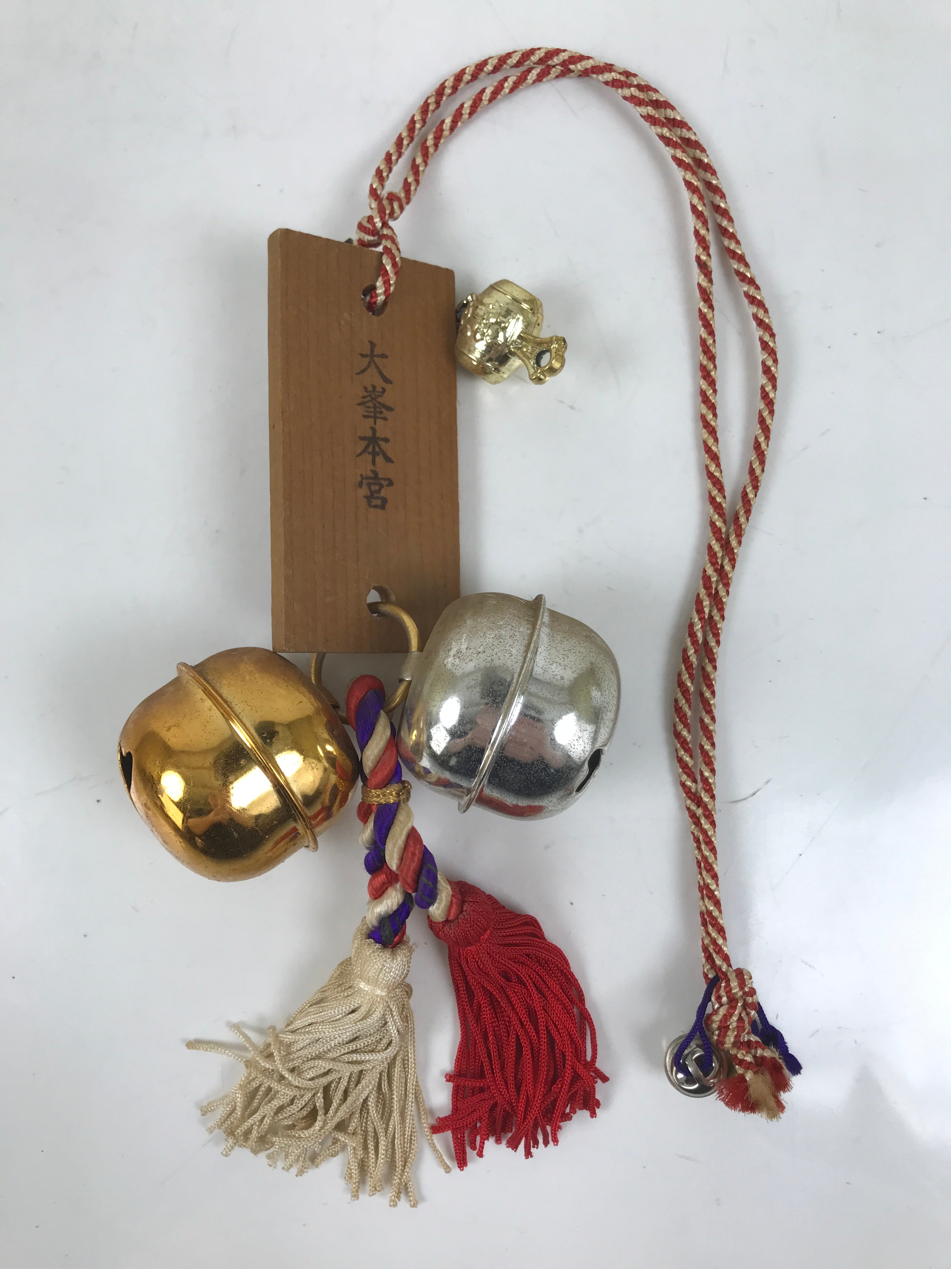 Japanese Omine Hongu Bell Omamori Good Fortune Shinto Amulet Gold