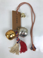Japanese Omine Hongu Bell Omamori Good Fortune Shinto Amulet Gold Silver JK881