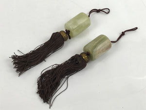 Japanese Onyx Stone Hanging Scroll Weights Fuchin Kakejiku Brown Tassel FC349