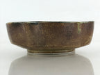 Japanese Oribe Ceramic Snack Bowl Vtg Kashiki Pottery Plum Blossom Brown PY441