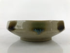Japanese Oribe Ware Ceramic Bowl Kobachi Vtg Side Dish Beige Green Brown PY989