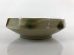 Japanese Oribe Ware Ceramic Bowl Kobachi Vtg Side Dish Beige Green Brown PY989