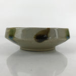 Japanese Oribe Ware Ceramic Bowl Kobachi Vtg Side Dish Beige Green Brown PY990