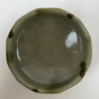 Japanese Oribe Ware Ceramic Bowl Kobachi Vtg Side Dish Beige Green Brown PY992