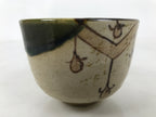 Japanese Oribe Ware Ceramic Yunomi Teacup Vtg Pottery Beige Green Yakimono TC560