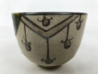 Japanese Oribe Ware Ceramic Yunomi Teacup Vtg Pottery Beige Green Yakimono TC561