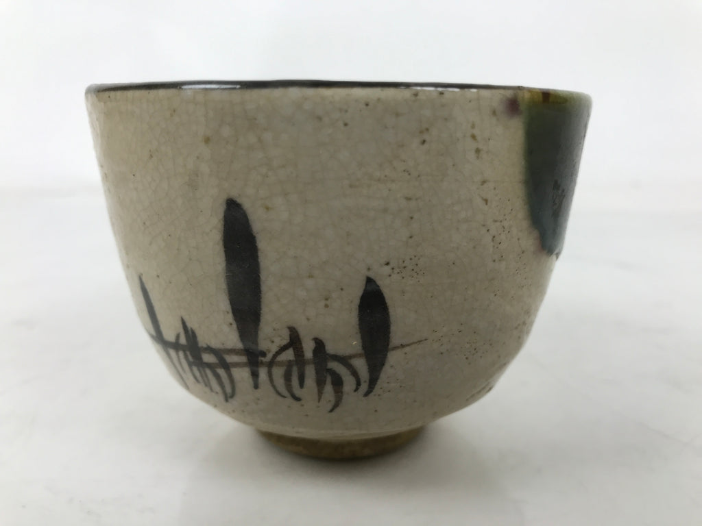 Japanese Oribe Ware Ceramic Yunomi Teacup Vtg Pottery Beige Green Yakimono TC561
