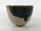 Japanese Oribe Ware Ceramic Yunomi Teacup Vtg Pottery Beige Green Yakimono TC561