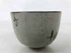 Japanese Oribe Ware Ceramic Yunomi Teacup Vtg Pottery Beige Green Yakimono TC562