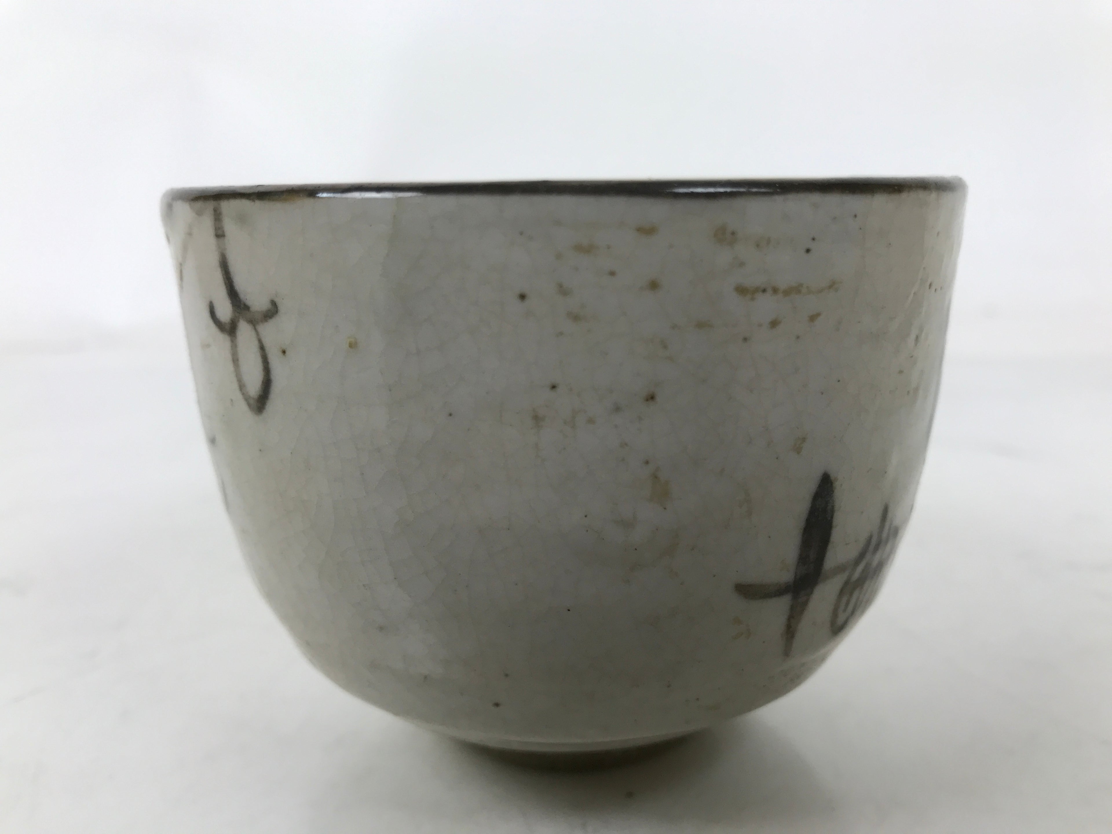 Japanese Oribe Ware Ceramic Yunomi Teacup Vtg Pottery Beige Green Yakimono TC562