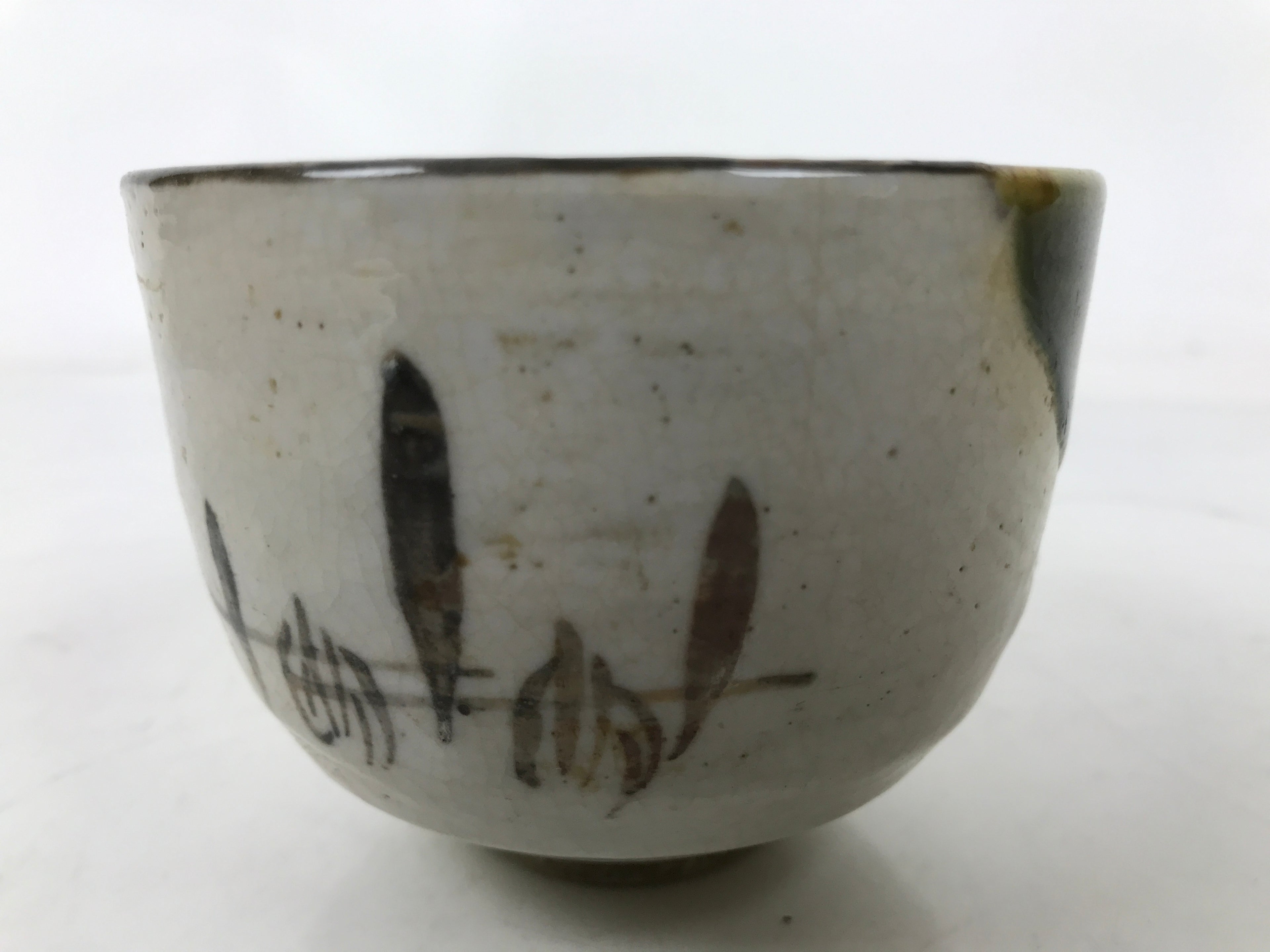 Japanese Oribe Ware Ceramic Yunomi Teacup Vtg Pottery Beige Green Yakimono TC562
