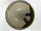 Japanese Oribe Ware Ceramic Yunomi Teacup Vtg Pottery Beige Green Yakimono TC563
