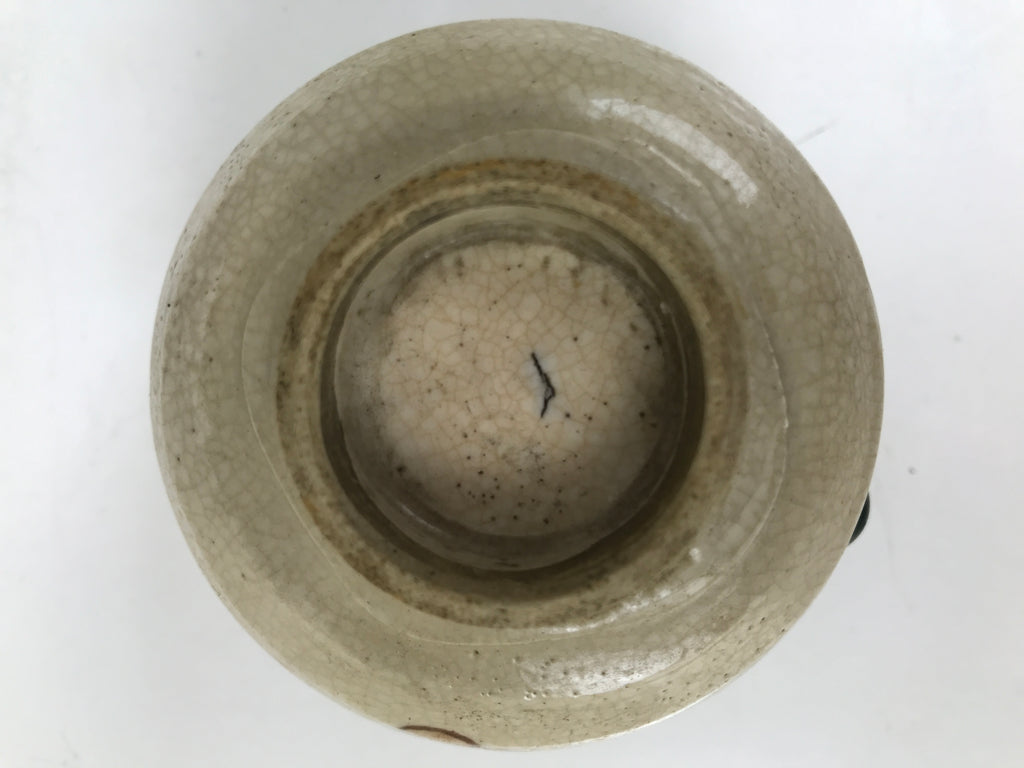 Japanese Oribe Ware Ceramic Yunomi Teacup Vtg Pottery Beige Green Yakimono TC563