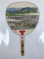 Japanese Paper Fan Fukakusa Uchiwa Bamboo Daimonji Okuribi Mountain Ukiyoe U154