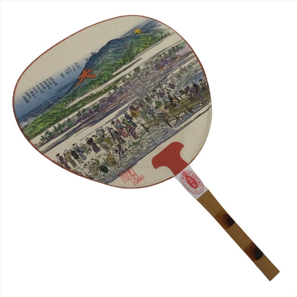 Japanese Paper Fan Fukakusa Uchiwa Bamboo Daimonji Okuribi Mountain Ukiyoe U154