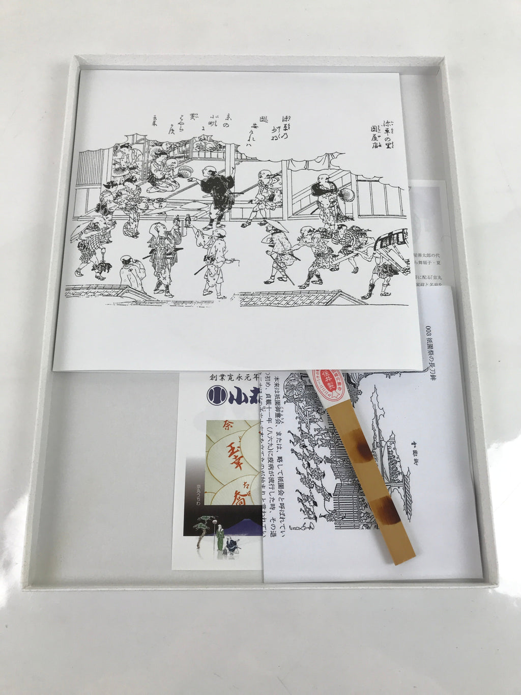 Japanese Paper Fan Fukakusa Uchiwa Bamboo Gion Matsuri Mikoshi Dashi U153