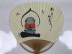 Japanese Paper Fan Fukakusa Uchiwa Bamboo Jizo Statue Dragonfly Thank You U166