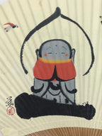 Japanese Paper Fan Fukakusa Uchiwa Bamboo Jizo Statue Dragonfly Thank You U166