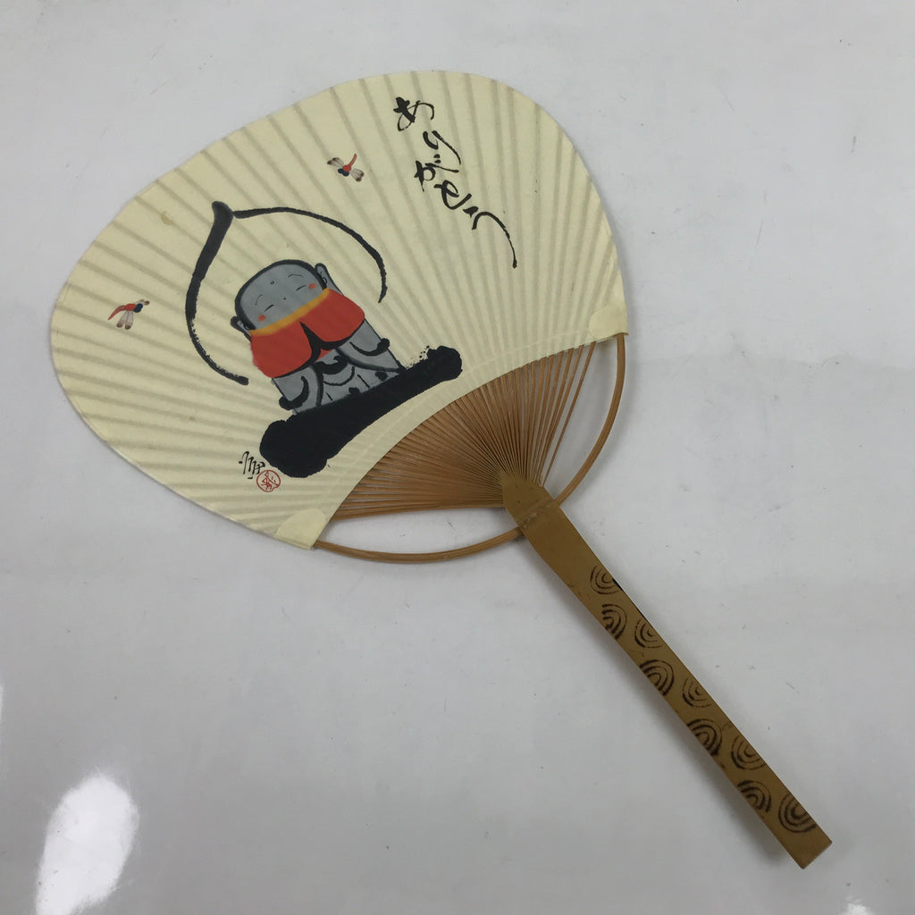 Japanese Paper Fan Fukakusa Uchiwa Bamboo Jizo Statue Dragonfly Thank You U166