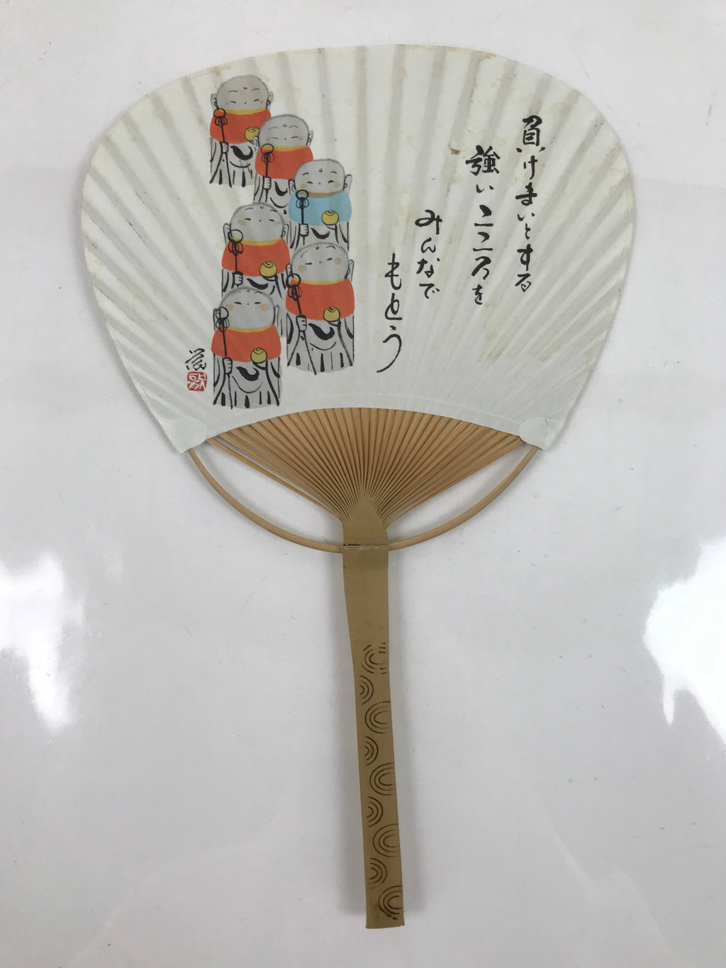Japanese Paper Fan Fukakusa Uchiwa Bamboo Jizo Statue Encouraging Words U165