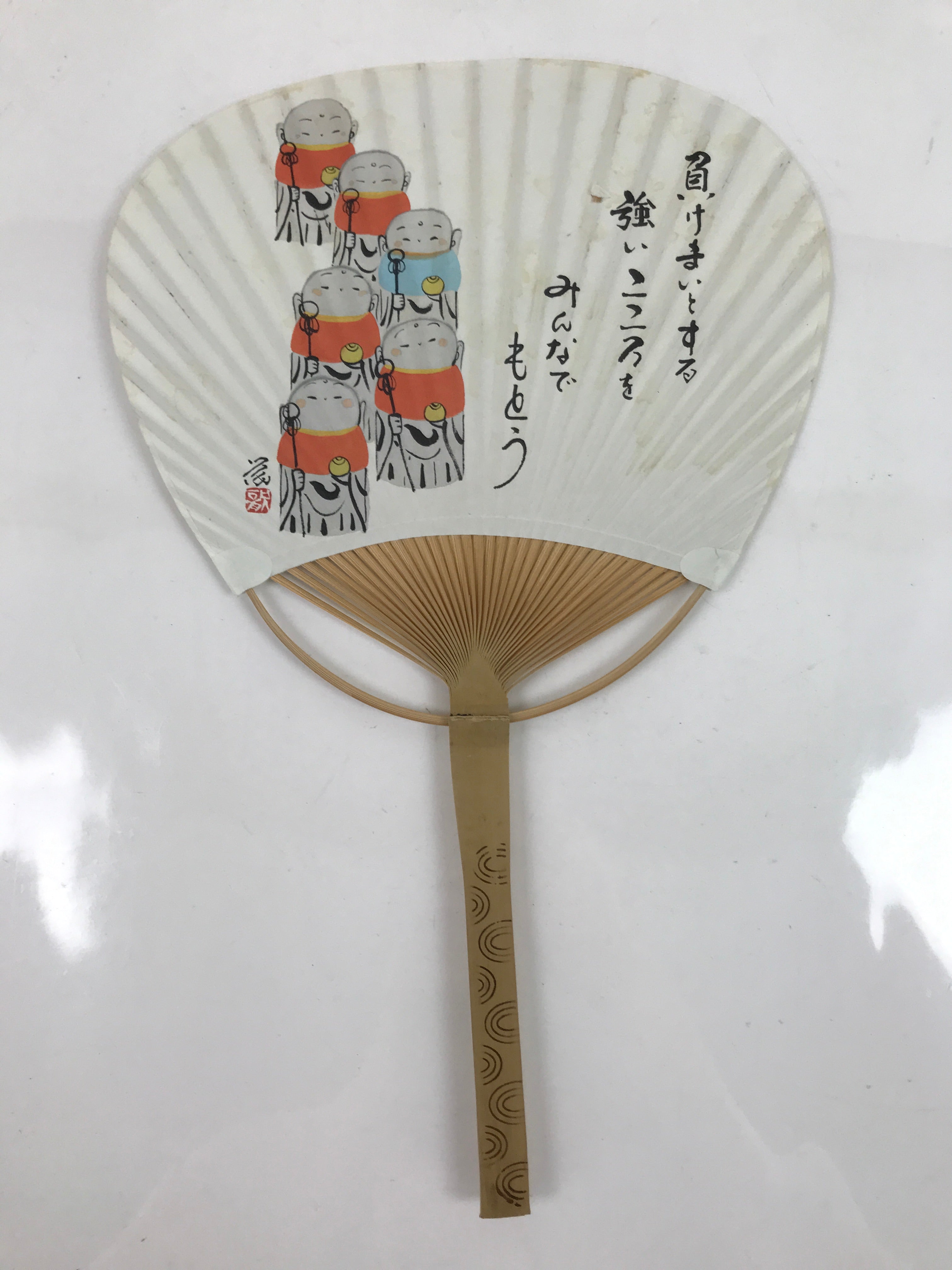 Japanese Paper Fan Fukakusa Uchiwa Bamboo Jizo Statue Encouraging Words U165