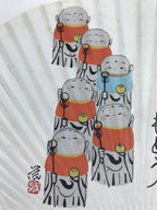 Japanese Paper Fan Fukakusa Uchiwa Bamboo Jizo Statue Encouraging Words U165