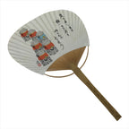 Japanese Paper Fan Fukakusa Uchiwa Bamboo Jizo Statue Encouraging Words U165