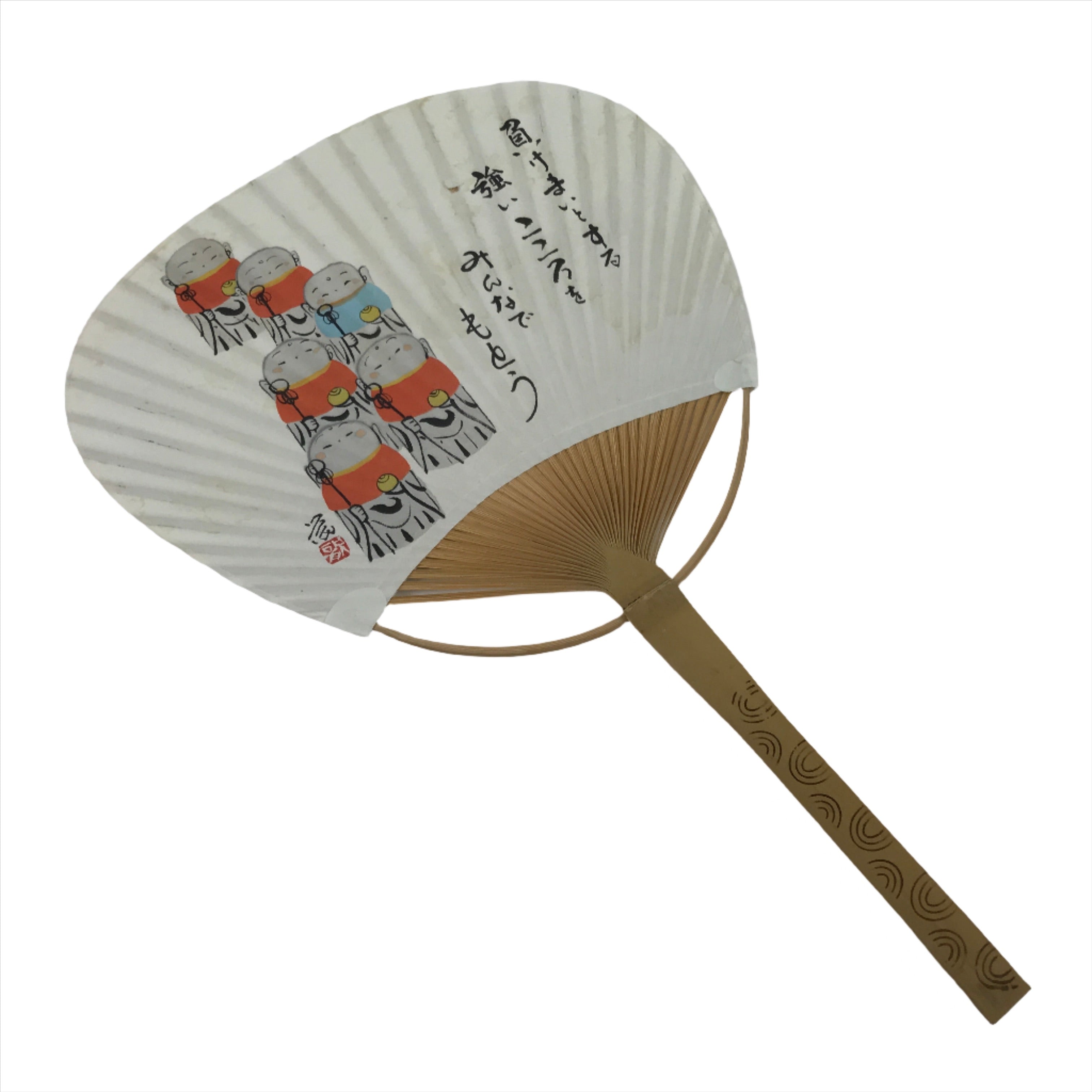 Japanese Paper Fan Fukakusa Uchiwa Bamboo Jizo Statue Encouraging Words U165
