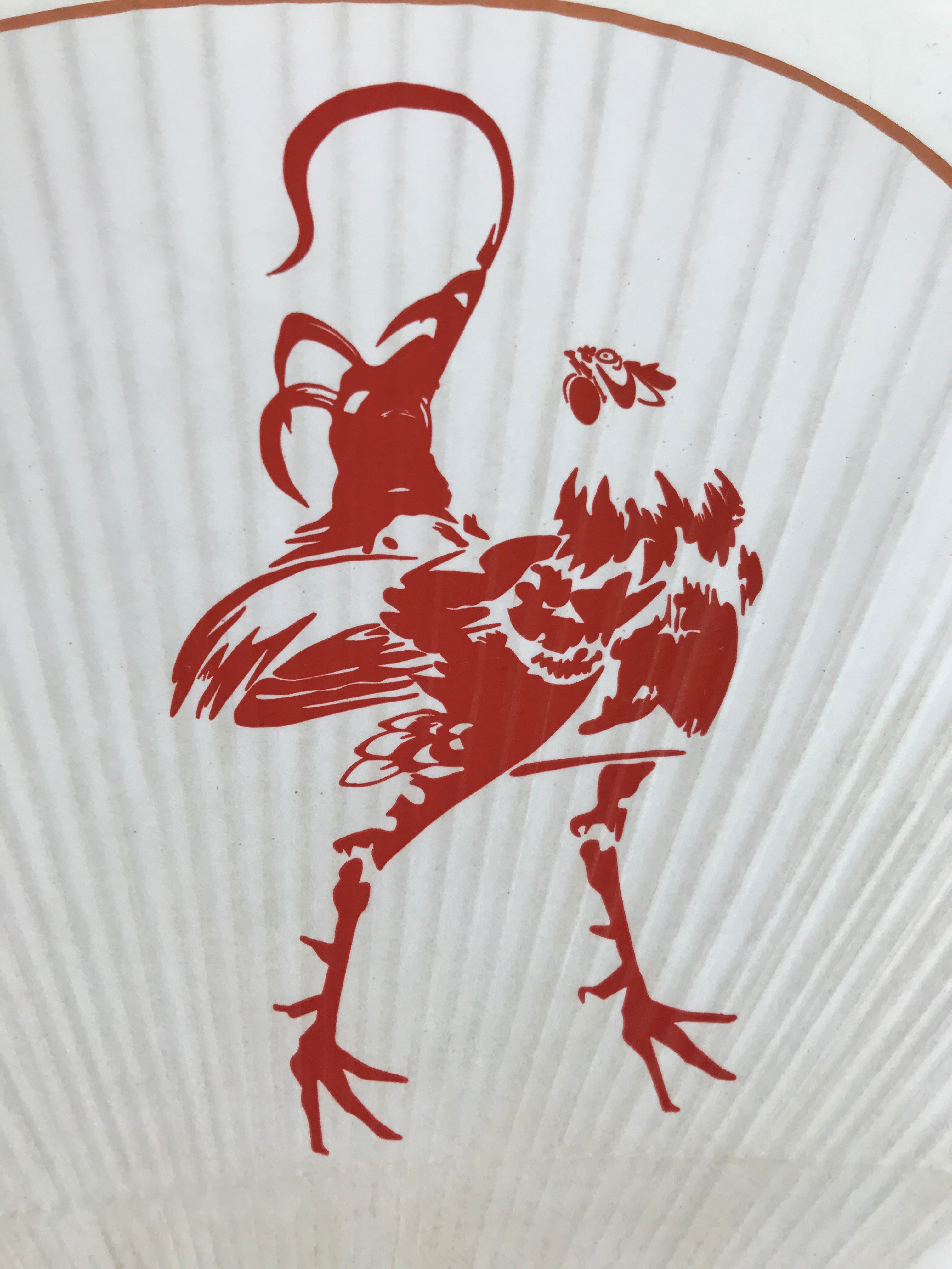 Japanese Paper Fan Fukakusa Uchiwa Bamboo Rooster Ito Jakuchu Red White U156