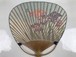 Japanese Paper Fan Fukakusa Uchiwa Bamboo Vtg Iris Ayame Dragonfly Purple U175