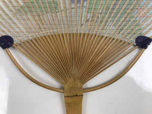 Japanese Paper Fan Fukakusa Uchiwa Bamboo Vtg Morning Glory Furin Summer U174