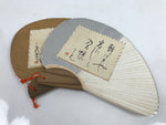 Japanese Paper Fan Uchiwa 2 Pcs Set Vtg Calligraphy Seasonal Poem W/ Stand U186