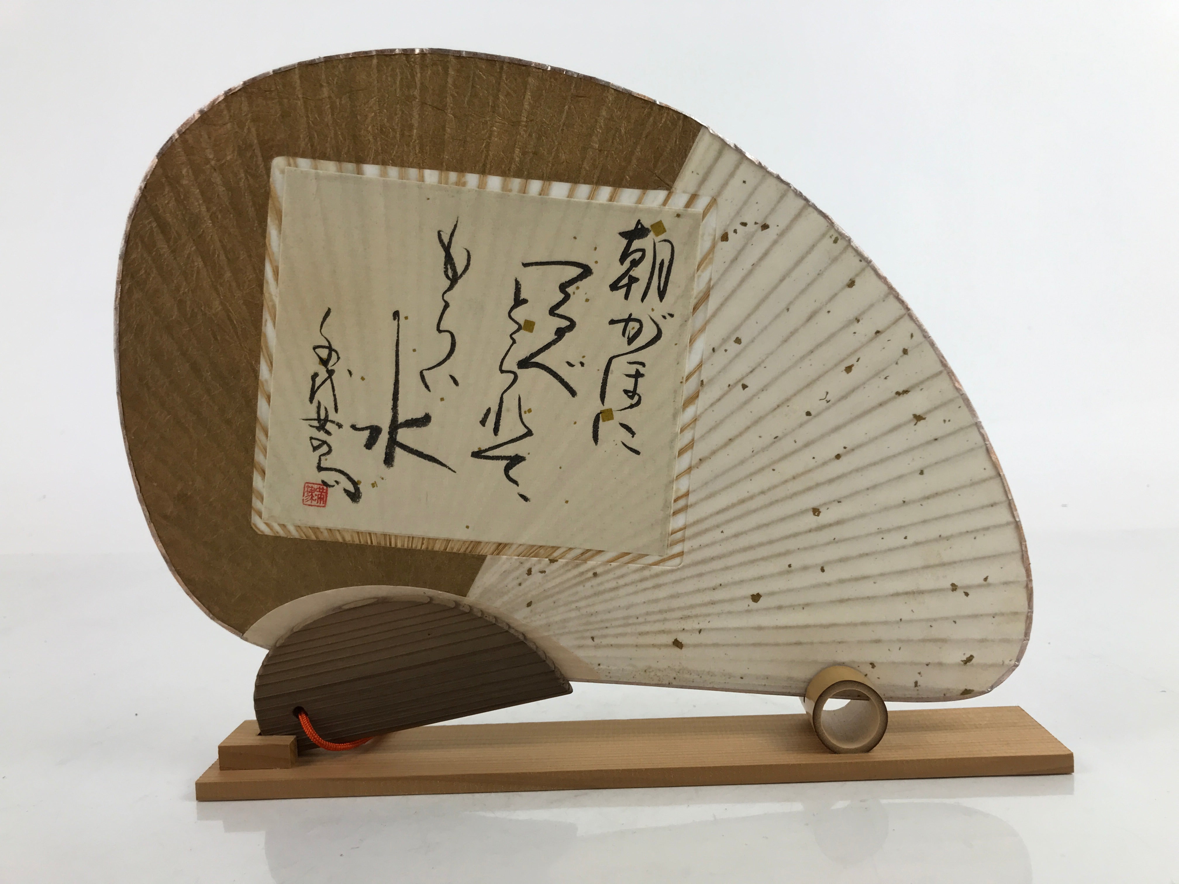 Japanese Paper Fan Uchiwa 2 Pcs Set Vtg Calligraphy Seasonal Poem W/ Stand U186