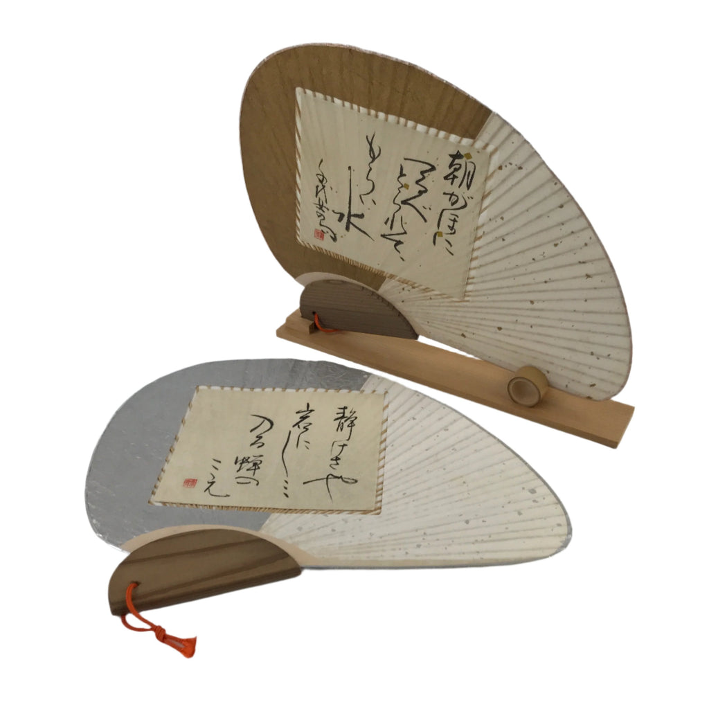 Japanese Paper Fan Uchiwa 2 Pcs Set Vtg Calligraphy Seasonal Poem W/ Stand U186