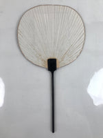 Japanese Paper Fan Uchiwa Vtg Bamboo Frame Calligraphy Foliage Black Gold U182