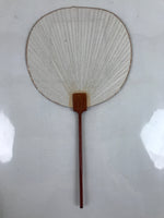 Japanese Paper Fan Uchiwa Vtg Bamboo Frame Calligraphy Foliage Red Gold U183