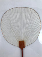Japanese Paper Fan Uchiwa Vtg Bamboo Frame Calligraphy Foliage Red Gold U183