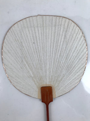 Japanese Paper Fan Uchiwa Vtg Bamboo Frame Calligraphy Foliage Red Gold U183