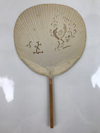 Japanese Paper Fan Uchiwa Vtg Bamboo Frame Zodiac Rooster Cutout White U167