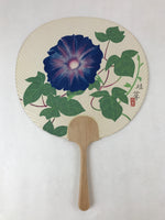 Japanese Paper Fan Uchiwa Vtg Decoration Keiyo Kaneshima Morning Glory U114