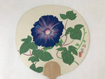 Japanese Paper Fan Uchiwa Vtg Decoration Keiyo Kaneshima Morning Glory U114