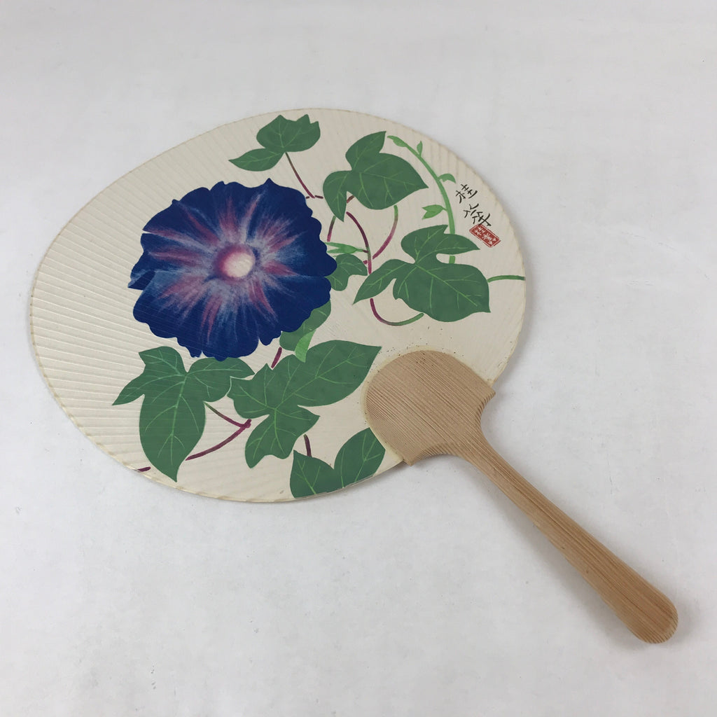 Japanese Paper Fan Uchiwa Vtg Decoration Keiyo Kaneshima Morning Glory U114