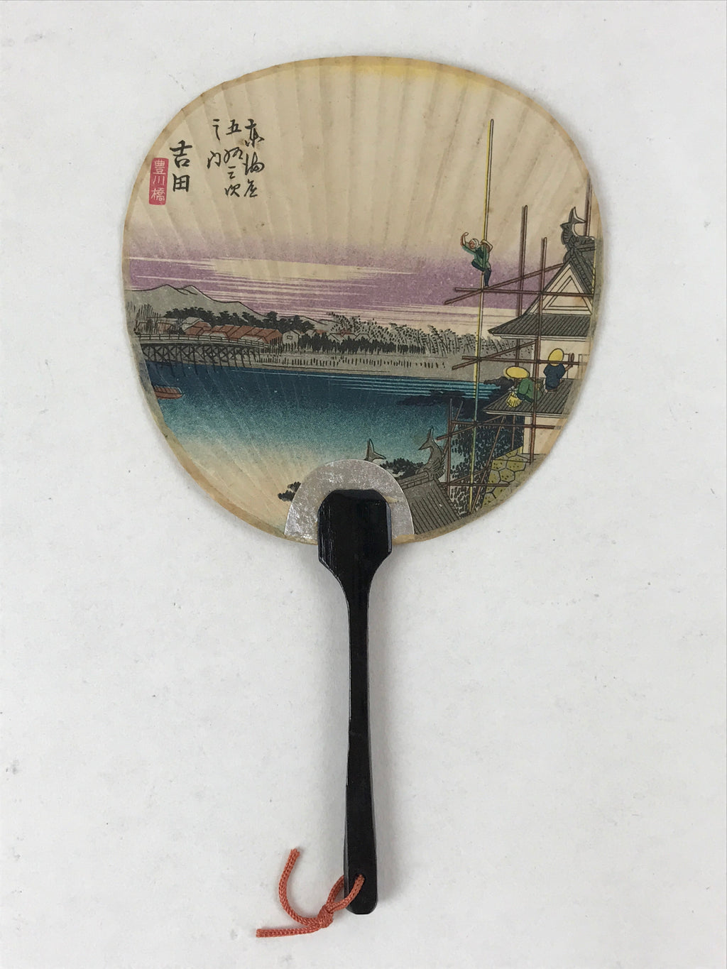 Japanese Paper Fan Uchiwa Vtg Handmade Decoration Landscape Ukiyoe JK575