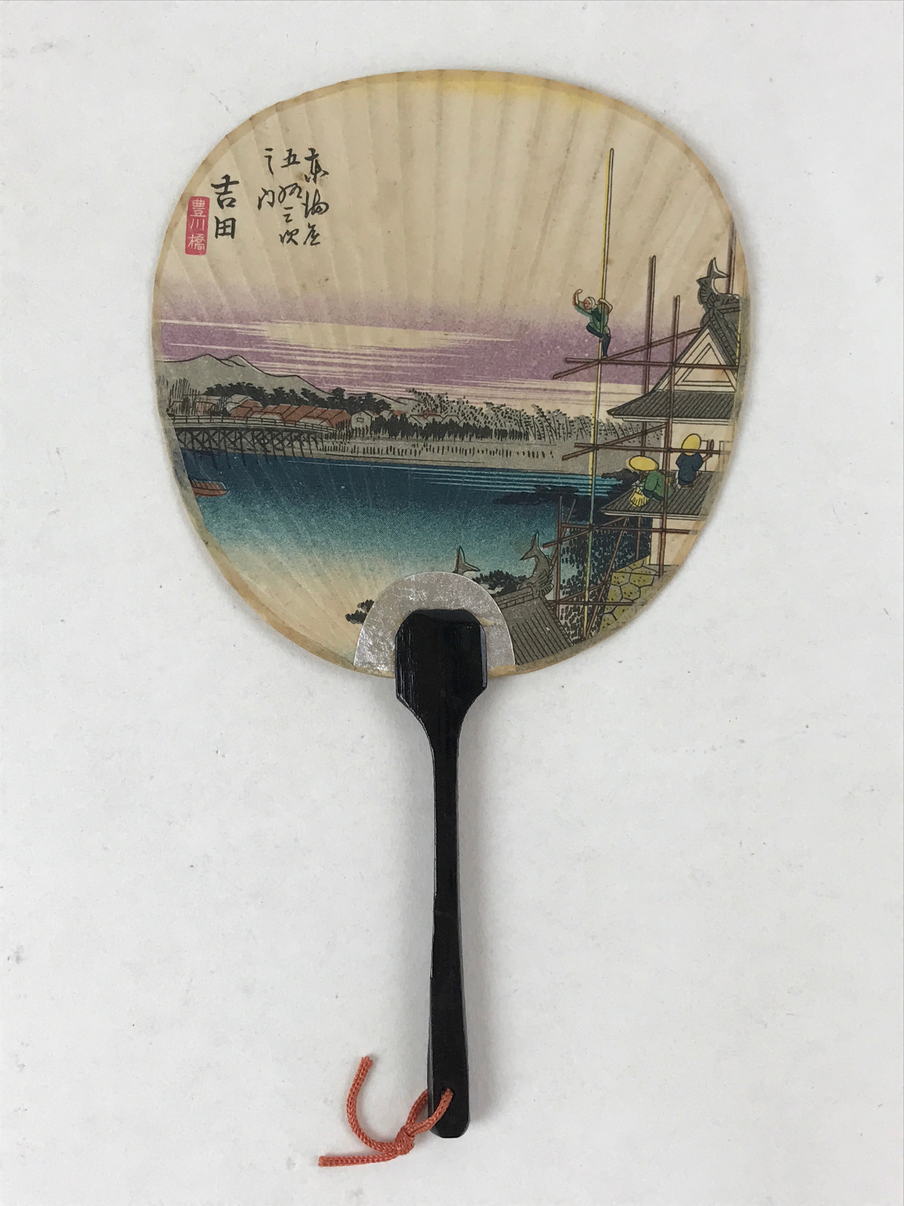 Japanese Paper Fan Uchiwa Vtg Handmade Decoration Landscape Ukiyoe JK575